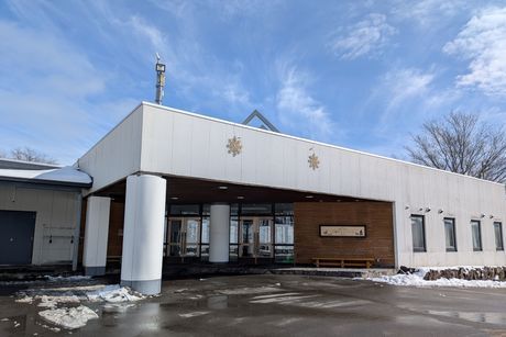 加森観光株式会社の求人・転職情報