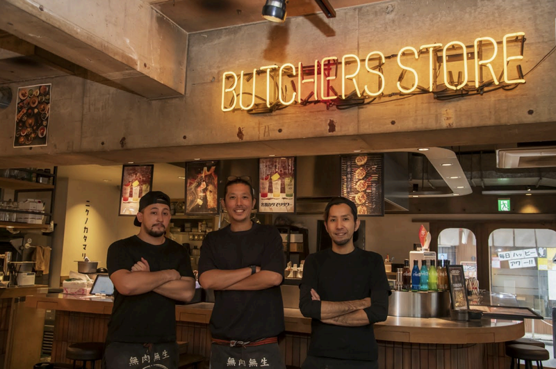 ニクノカタマリのアルバイト・バイト求人情報-05