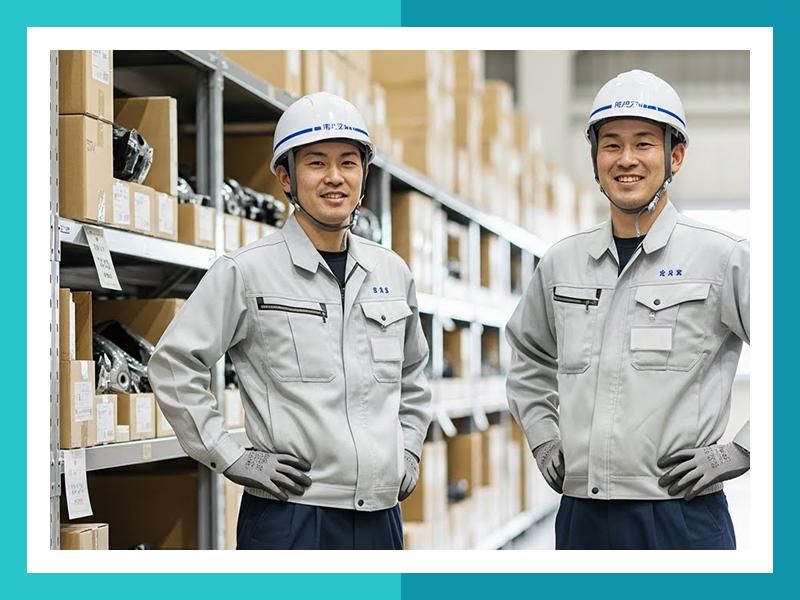 WITプラス株式会社