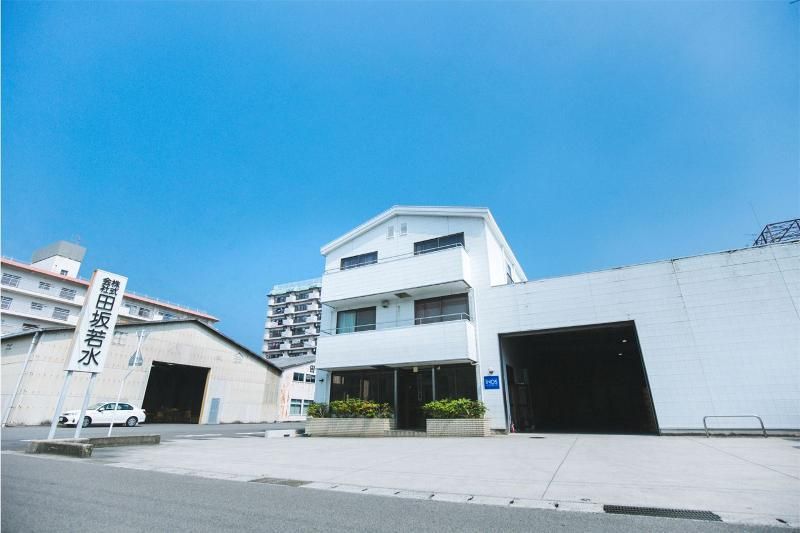 株式会社田坂若水のアルバイト・バイト求人情報-03