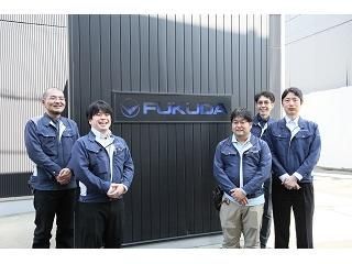 株式会社フクダ