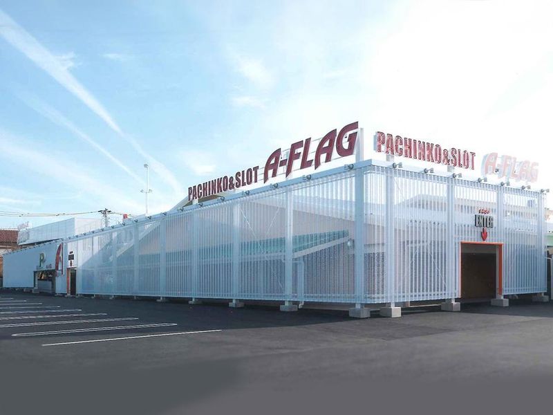 A-FLAG　瀬戸店/株式会社アプロコーポレーションのアルバイト・バイト求人情報-01