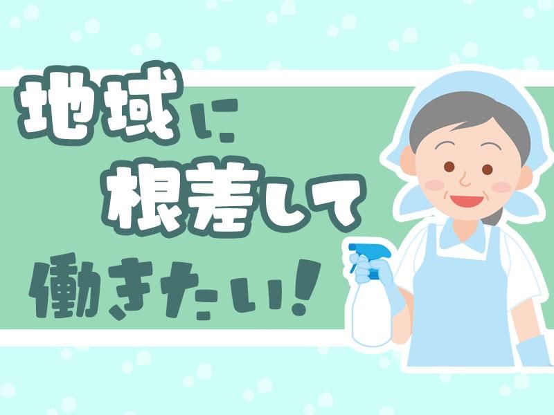 ユタカホーム株式会社　現場(千葉市中央区宮崎町)の求人情報