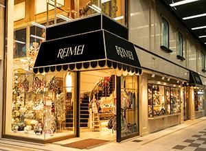 株式会社太陽物産の求人・転職情報