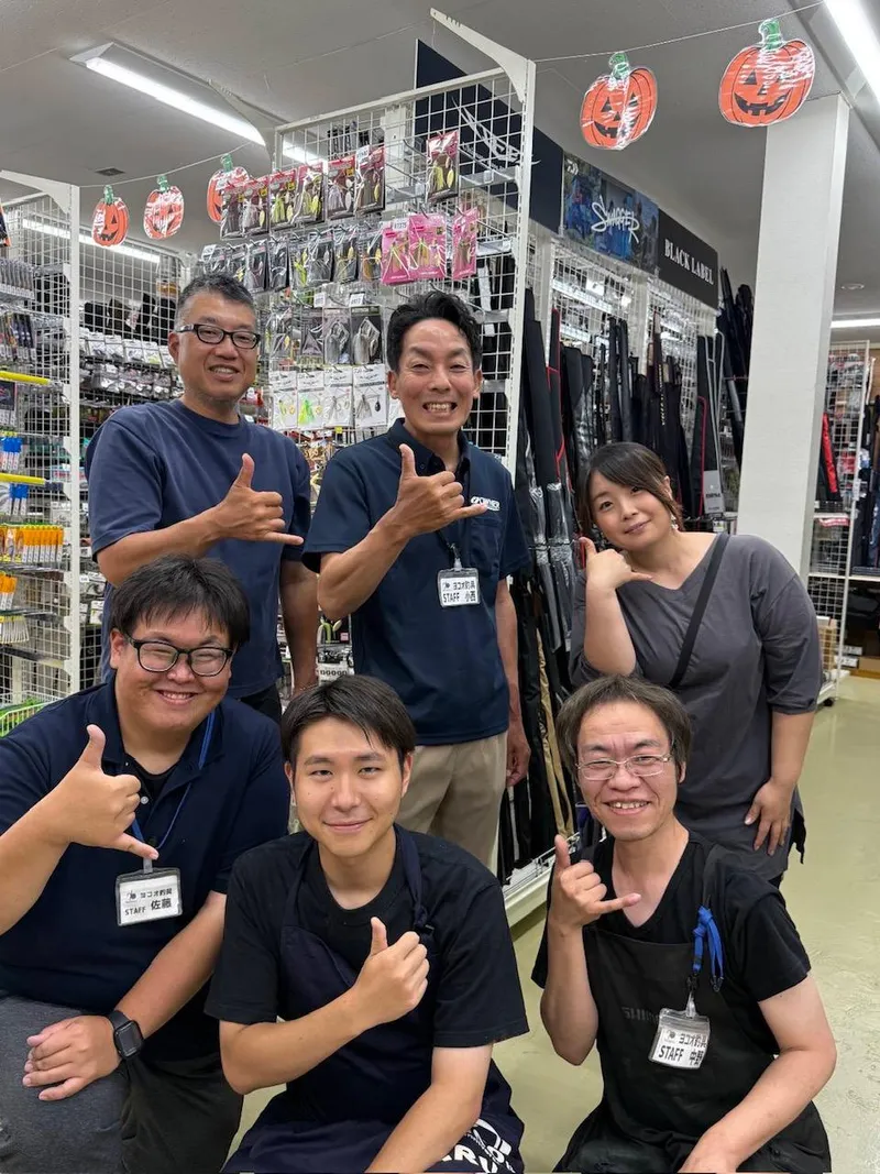 つり具のヨコオ　久留米店のアルバイト・バイト求人情報