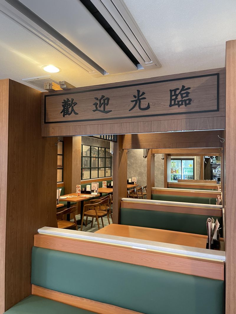 香港飲茶 点心厨房 大岡山店のアルバイト・バイト求人情報-02