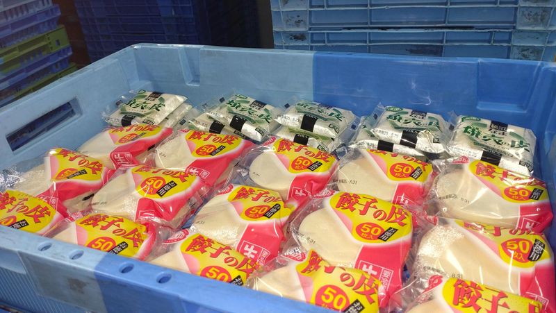 株式会社きさいち食品のアルバイト・バイト求人情報-03