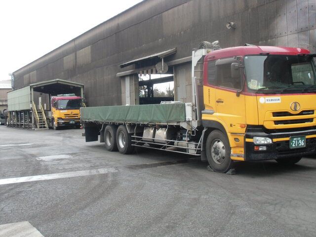 飾磨海運株式会社の求人・転職情報