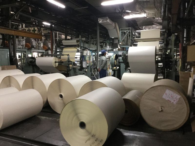 竹野株式会社の求人・転職情報