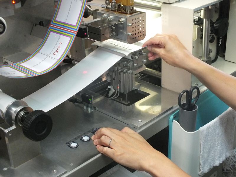 株式会社ラボ生産の求人情報