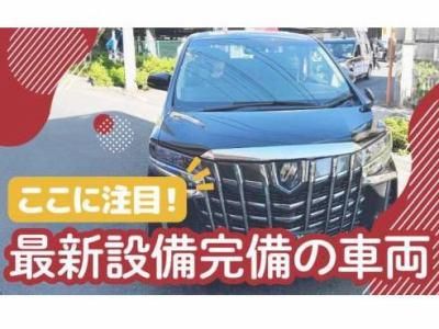 日交美輝株式会社のアルバイト・バイト求人情報-05