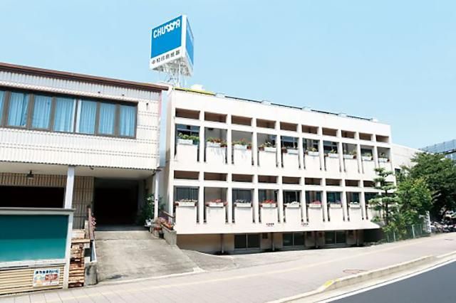 中和印刷紙器株式会社の求人・転職情報