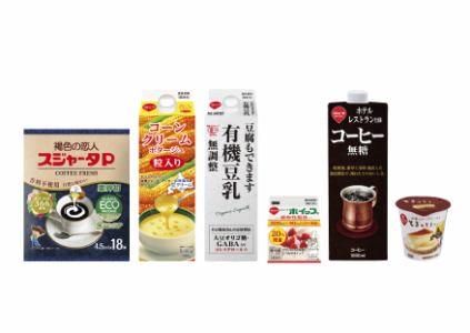 福岡営業所のアルバイト・バイト求人情報-02