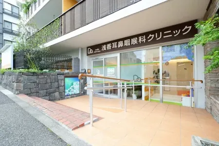 医療法人社団香慈会の求人・転職情報