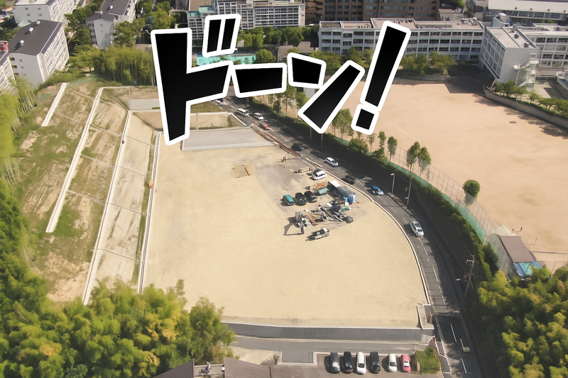 株式会社未来都市開発のアルバイト・バイト求人情報-04
