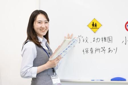 株式会社津ドライビングスクールのアルバイト・バイト求人情報-02