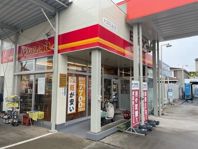 ENEOS　Nステージ稲沢SSのアルバイト・バイト求人情報-03