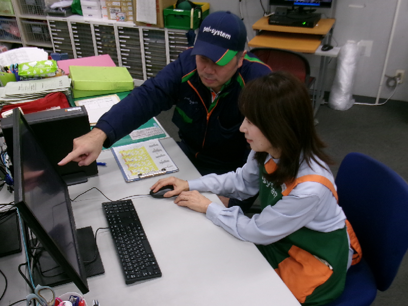 株式会社パルライン 八王子センターのアルバイト・バイト求人情報-04