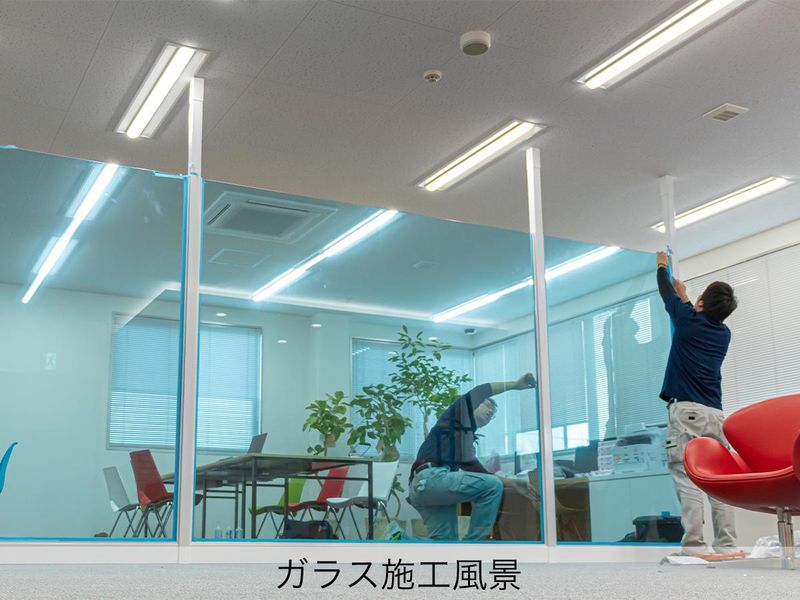 株式会社コダマガラスの求人・転職情報