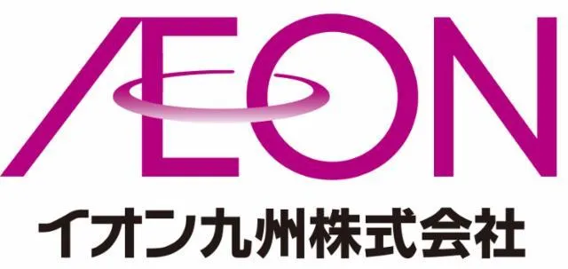 イオン九州のアルバイト・バイト求人情報-01