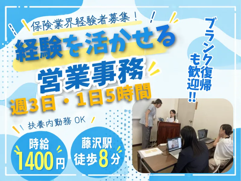 株式会社BUDDYのアルバイト・バイト求人情報