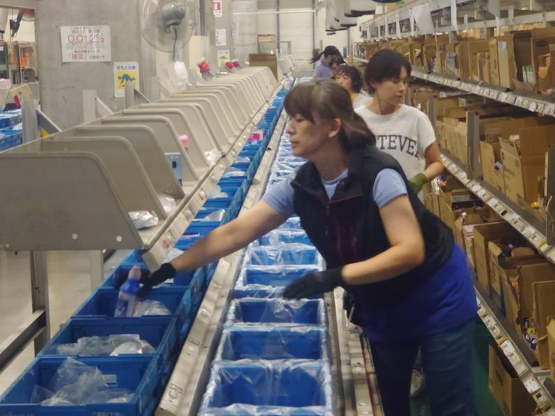 株式会社カワタキコーポレーション相模センターのアルバイト・バイト求人情報-04