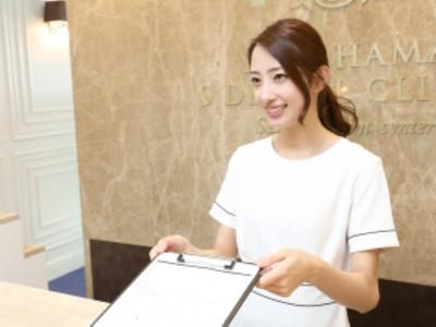 新横浜エス歯科クリニック/医療法人社団白浩会のアルバイト・バイト求人情報-03
