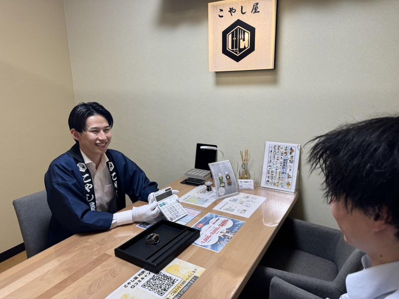 こやし屋　所沢プロぺ店のアルバイト・バイト求人情報-03