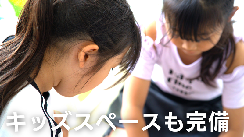 ハウスドゥ八幡本城のアルバイト・バイト求人情報-05