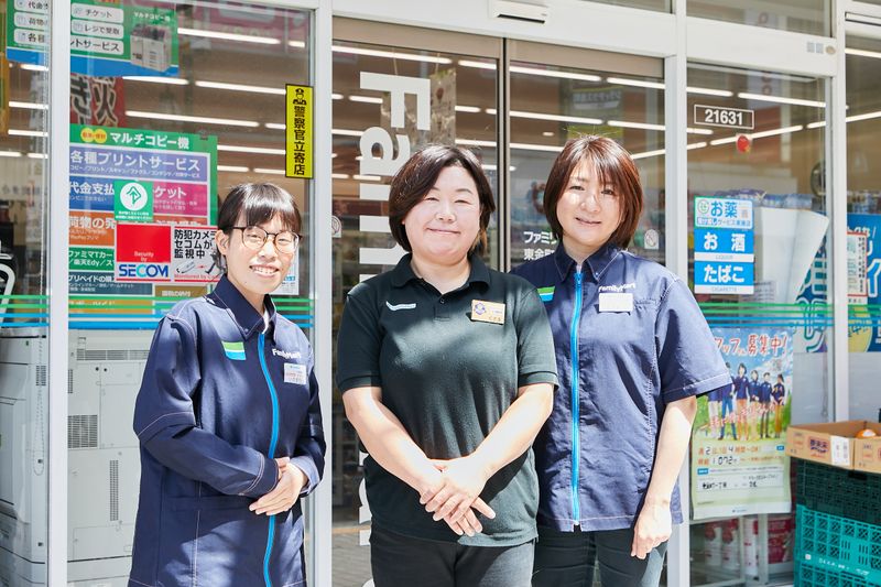 株式会社　キノシタのアルバイト・バイト求人情報-08