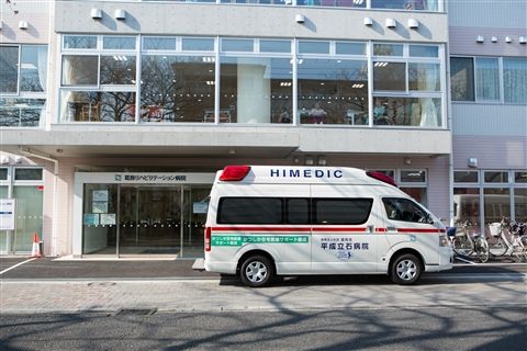 正志会グループの求人・転職情報