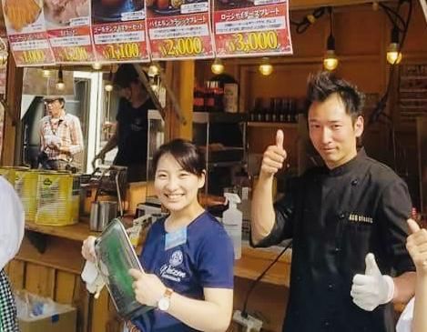 ACH金沢(いしかわ四高公園)のアルバイト・バイト求人情報-02
