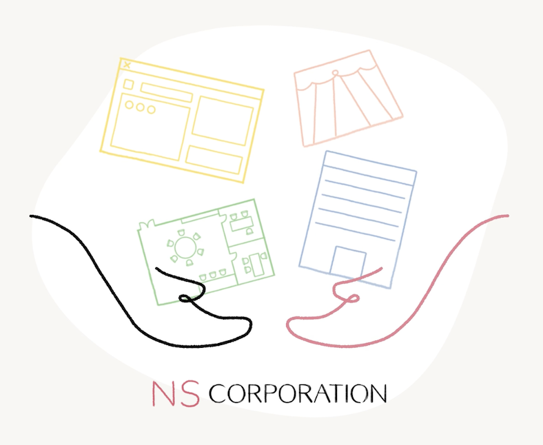 NSコーポレーション株式会社の求人・転職情報