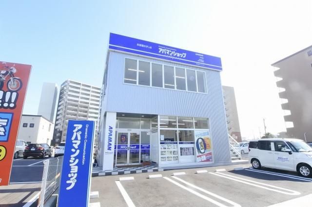 株式会社　マイハウス（茨城県）の求人・転職情報