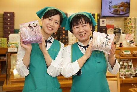 もち吉　天白店(愛知県)の求人情報