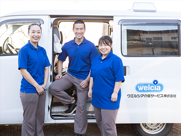 ウエルシア介護サービス株式会社の求人・転職情報