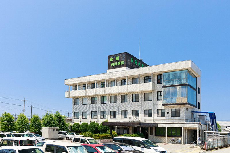 医療法人社団安田内科病院の求人・転職情報