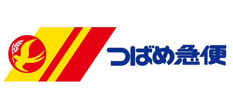 株式会社つばめ急便　阪神センターの求人情報