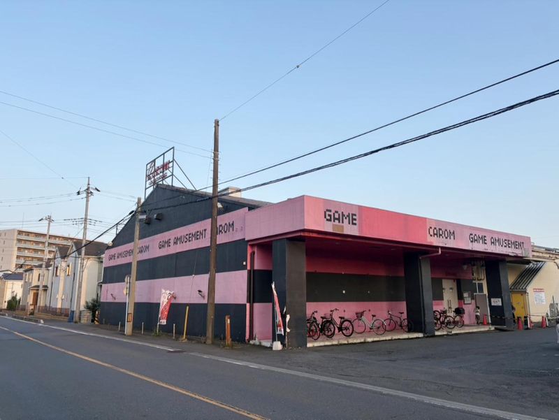 キャロム所沢店のアルバイト・バイト求人情報-05