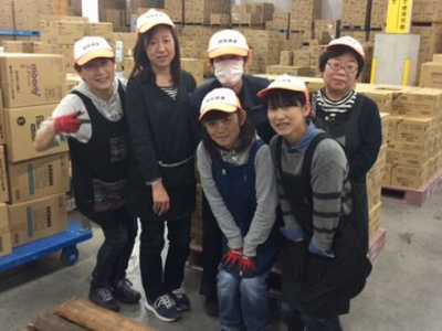 有限会社弥栄通運