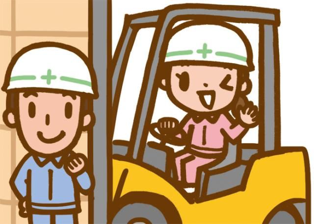 有限会社ウインの求人・転職情報