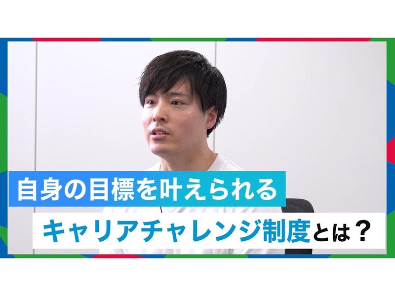 株式会社ジェーシービー