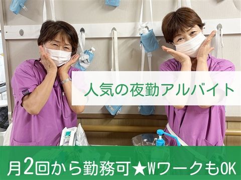 障がい者支援施設　グリーンヒル美里のアルバイト・バイト求人情報-02