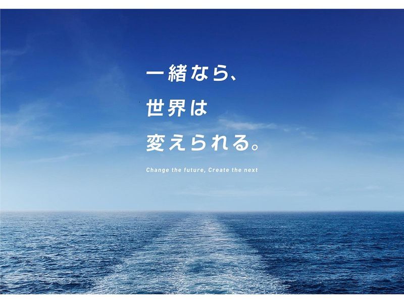 東京海上日動火災保険株式会社