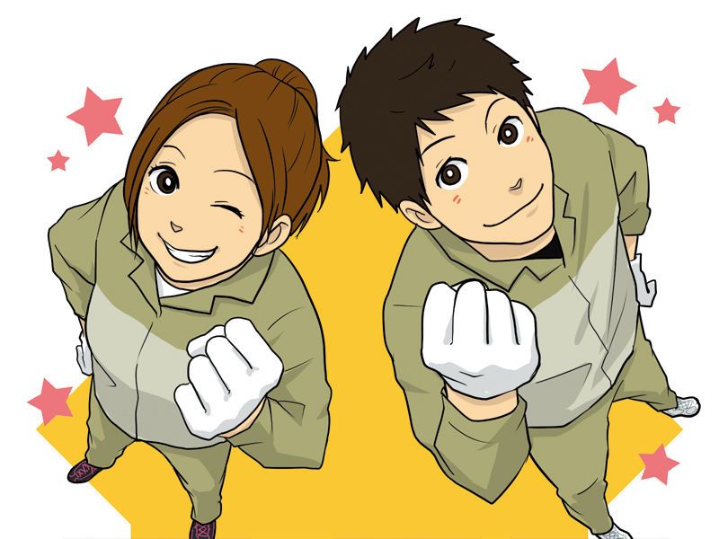 株式会社イトウメタルの求人・転職情報