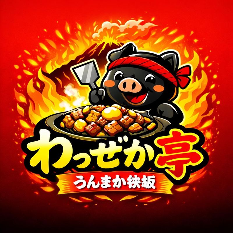 株式会社Ｎｅｘｕｓ　Ｃｏｍｐａｎｙの求人・転職情報