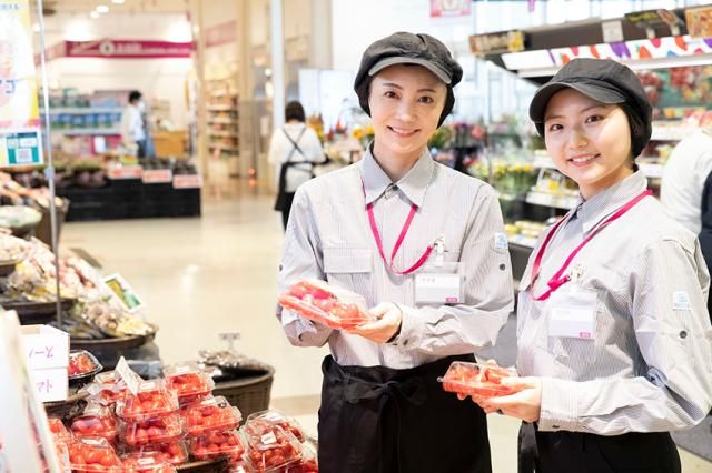 イオンスタイルつくば学園の森のアルバイト・バイト求人情報-21