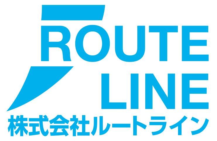 株式会社ルートラインの求人情報