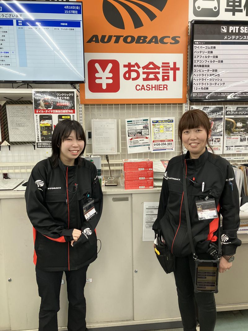 オートバックス　古川店のアルバイト・バイト求人情報-08