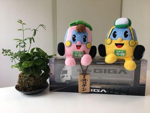 株式会社コナン　茨城営業所のアルバイト・バイト求人情報-05